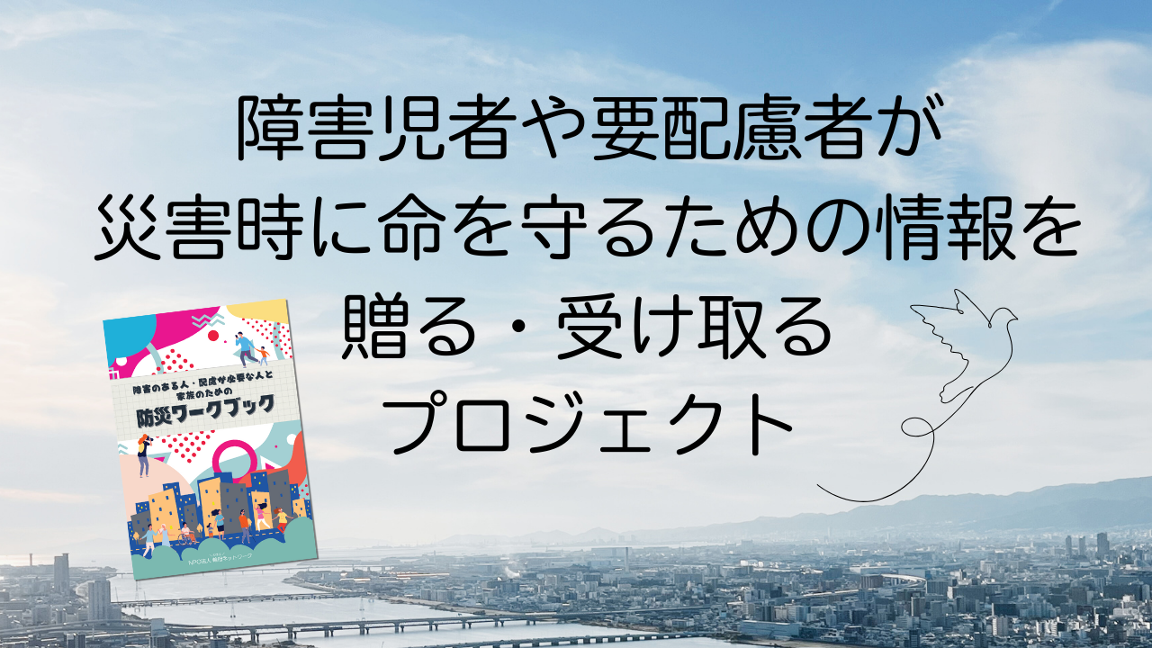 img-cover