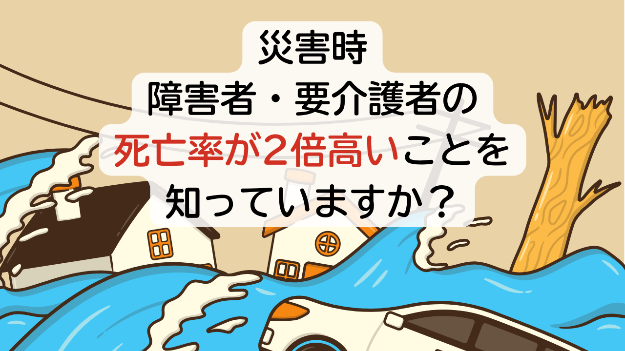 img-cover