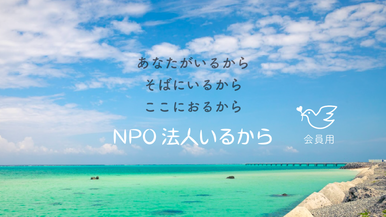 img-cover