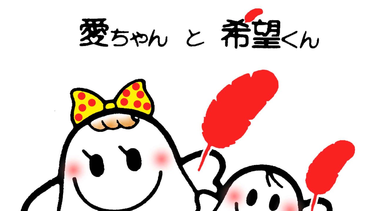 img-cover