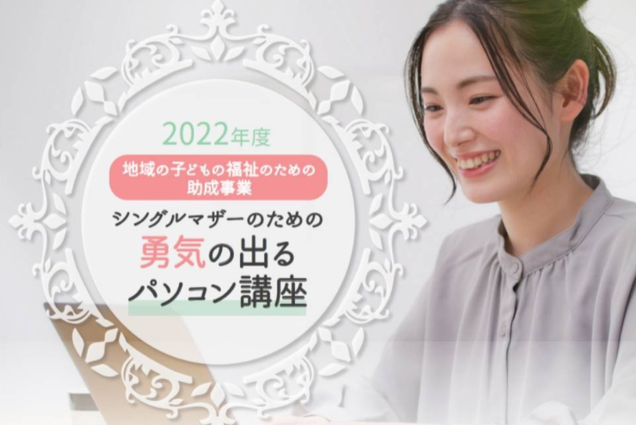 img-cover