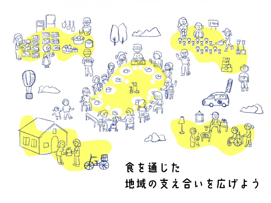 img-cover
