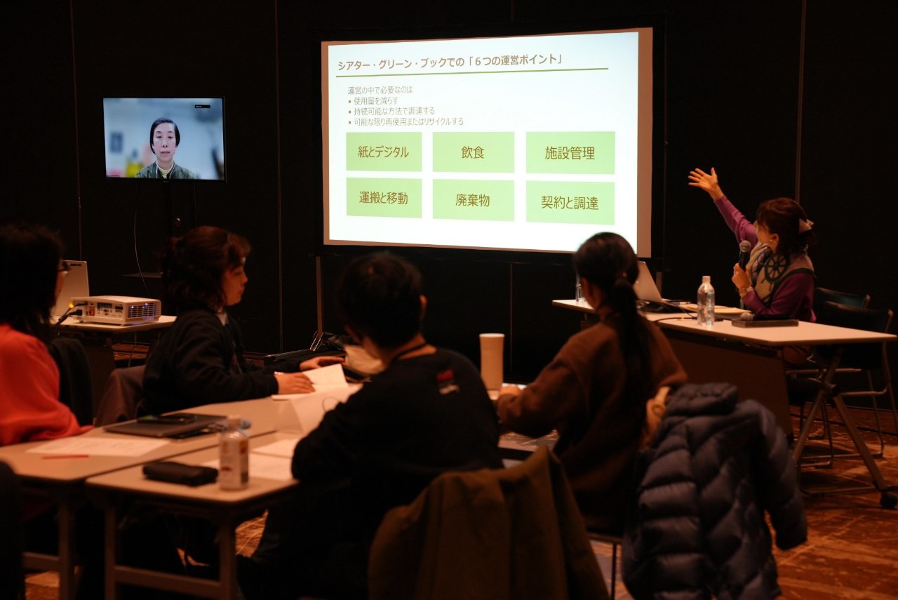 大島広子さんによる基調レポート