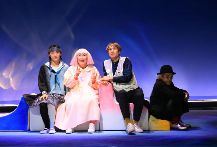 KAATキッズ・プログラム2023『さいごの1つ前』 公演写真