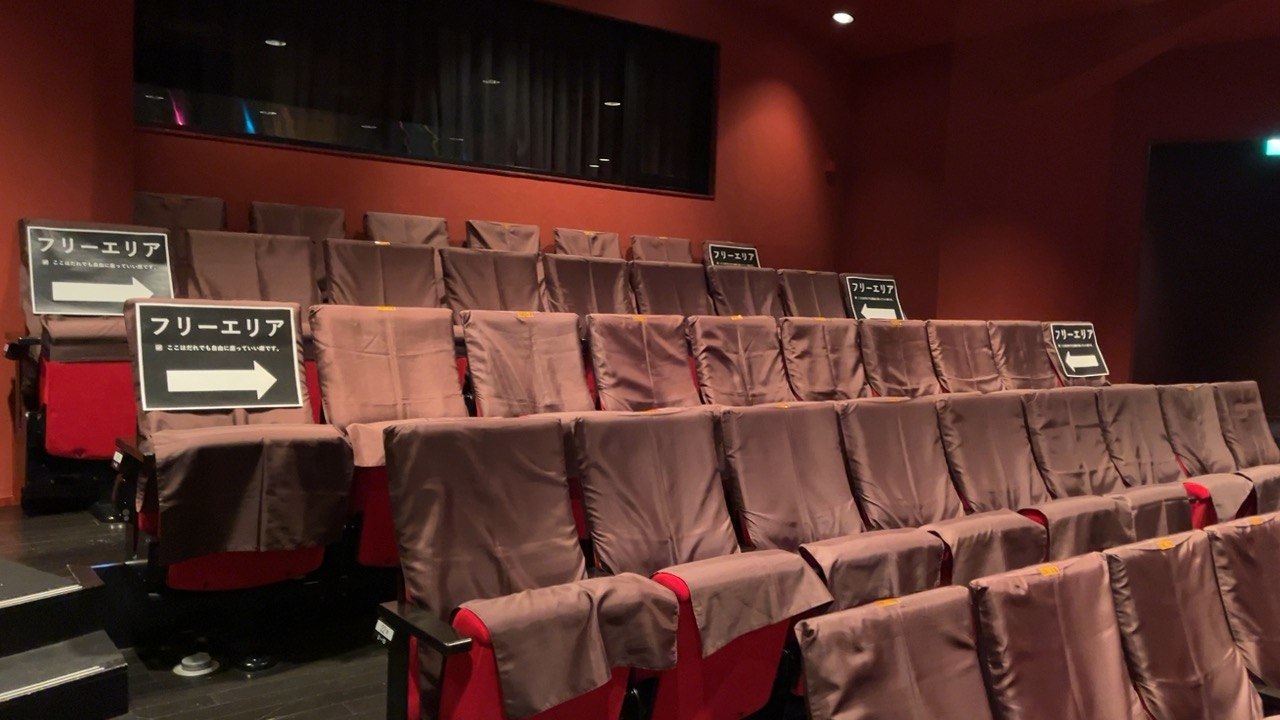 客席内のフリーエリア