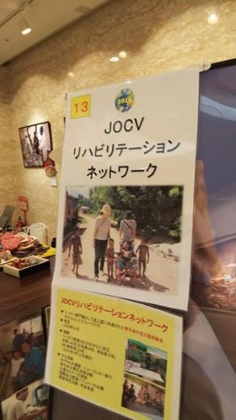 img-cover