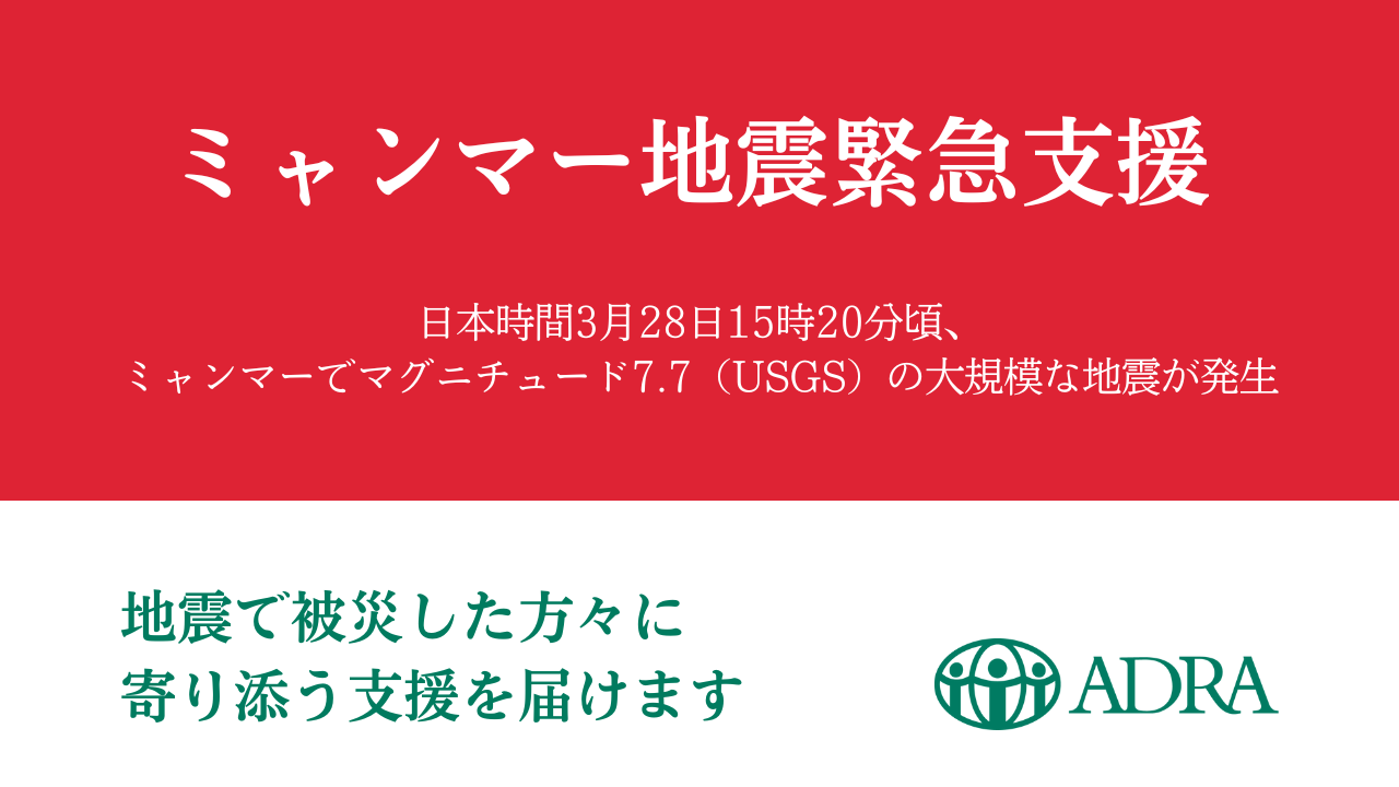 img-cover