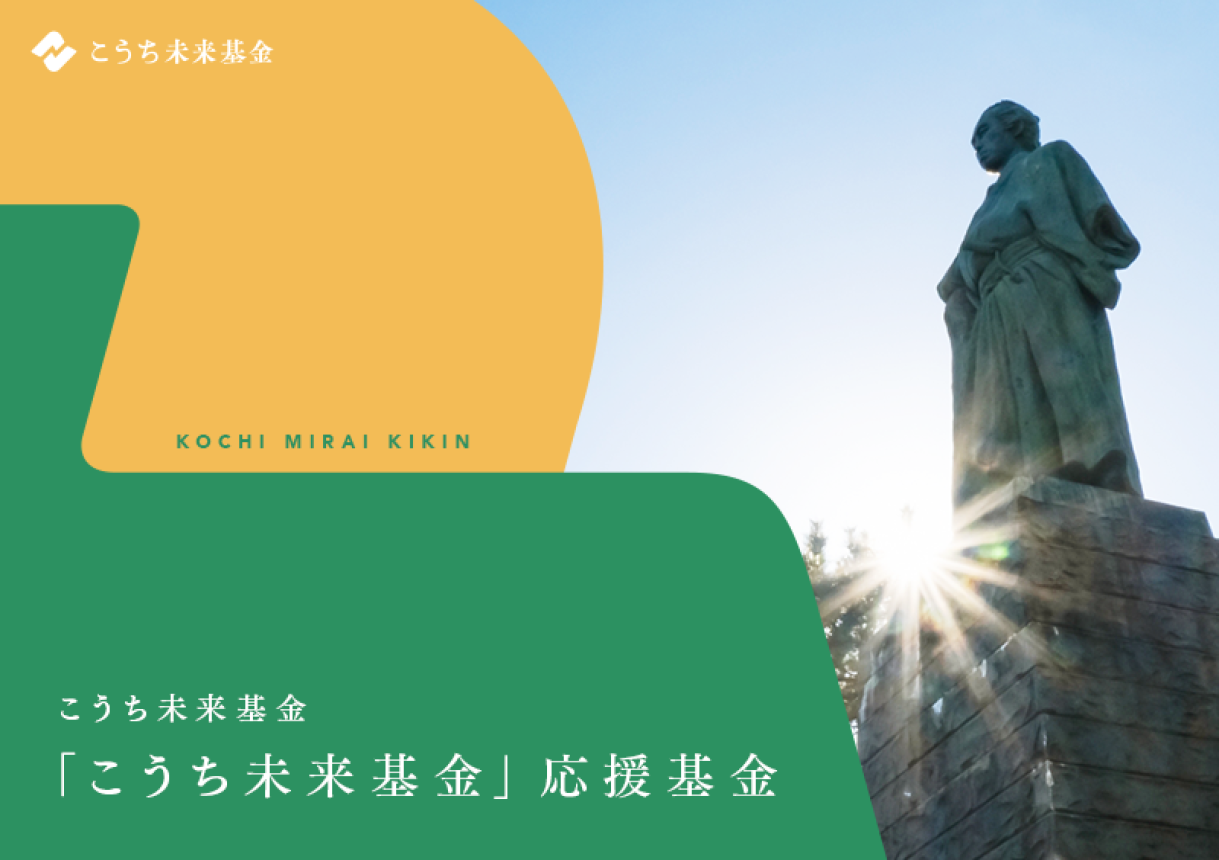 img-cover