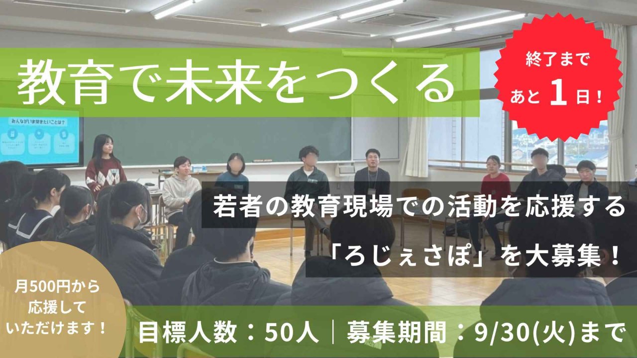 img-cover