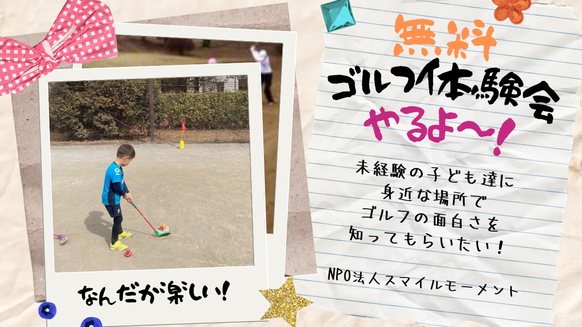 img-cover