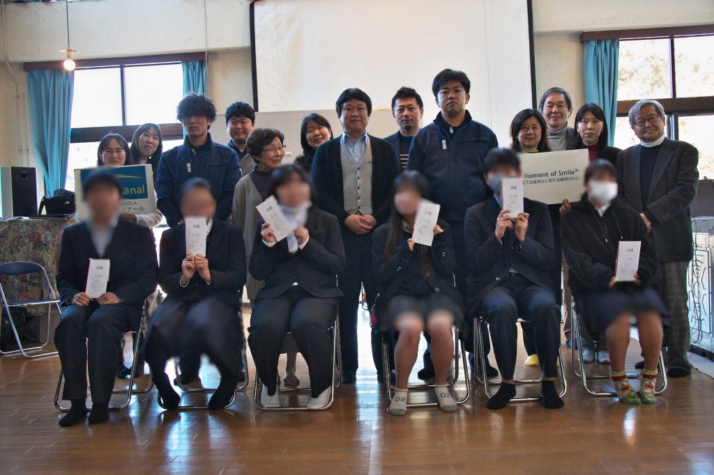 ã¢ããã³ã¹ã³ãŒã¹Î³