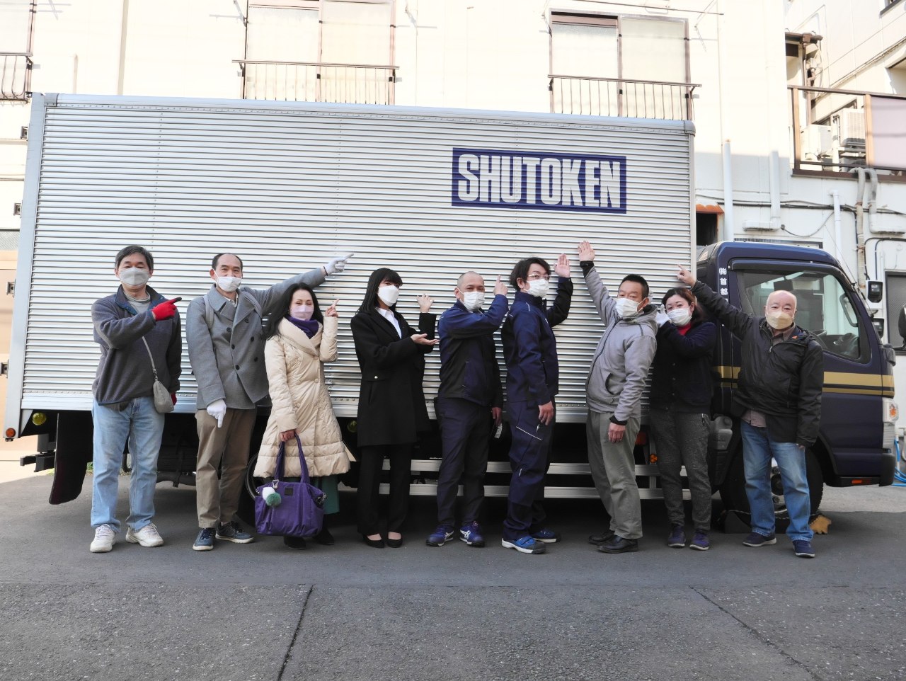 ベーシックプラス