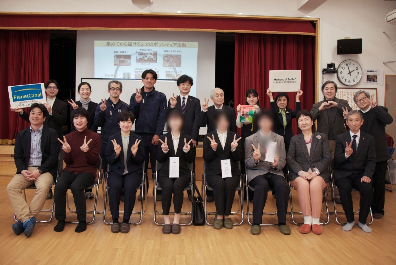 ã¢ããã³ã¹ã³ãŒã¹