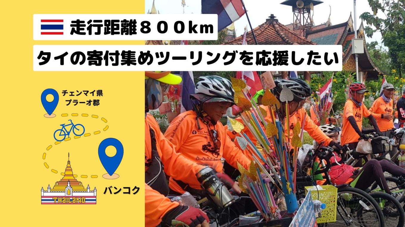 img-cover