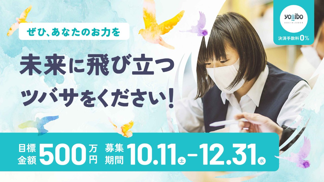 img-cover