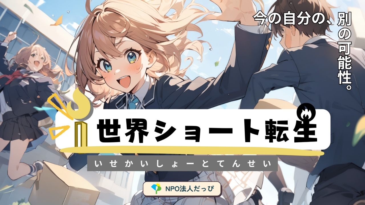 img-cover