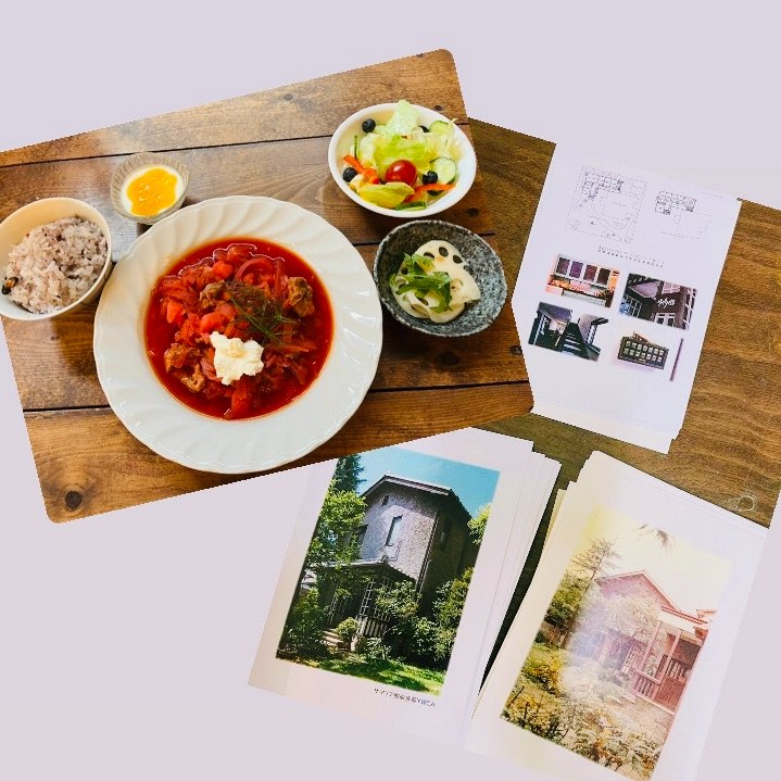 サマリア館写真つきファイル＋「うららかふぇ」ランチご招待