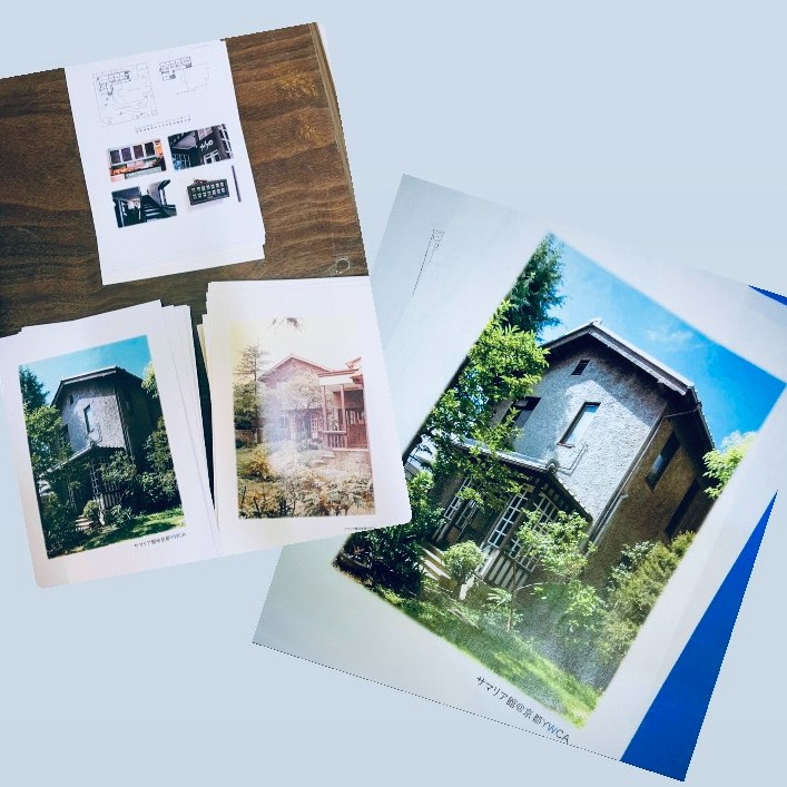 サマリア館写真つきファイルと絵葉書セット