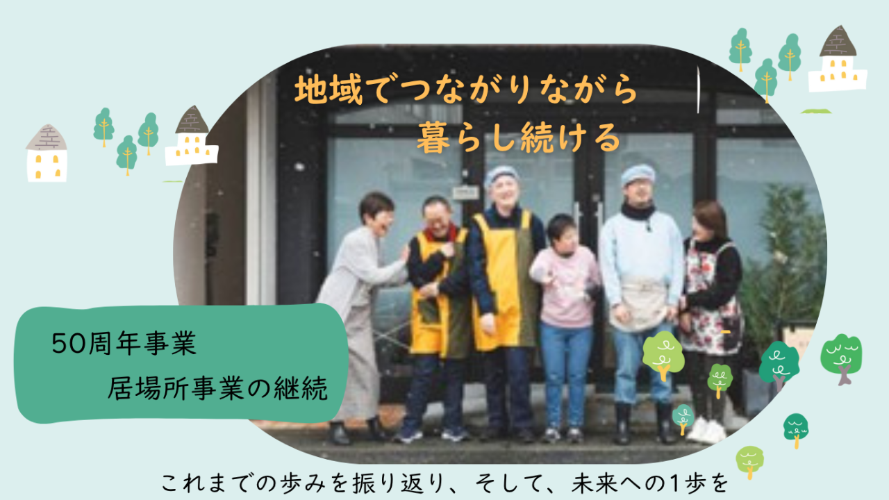 img-cover