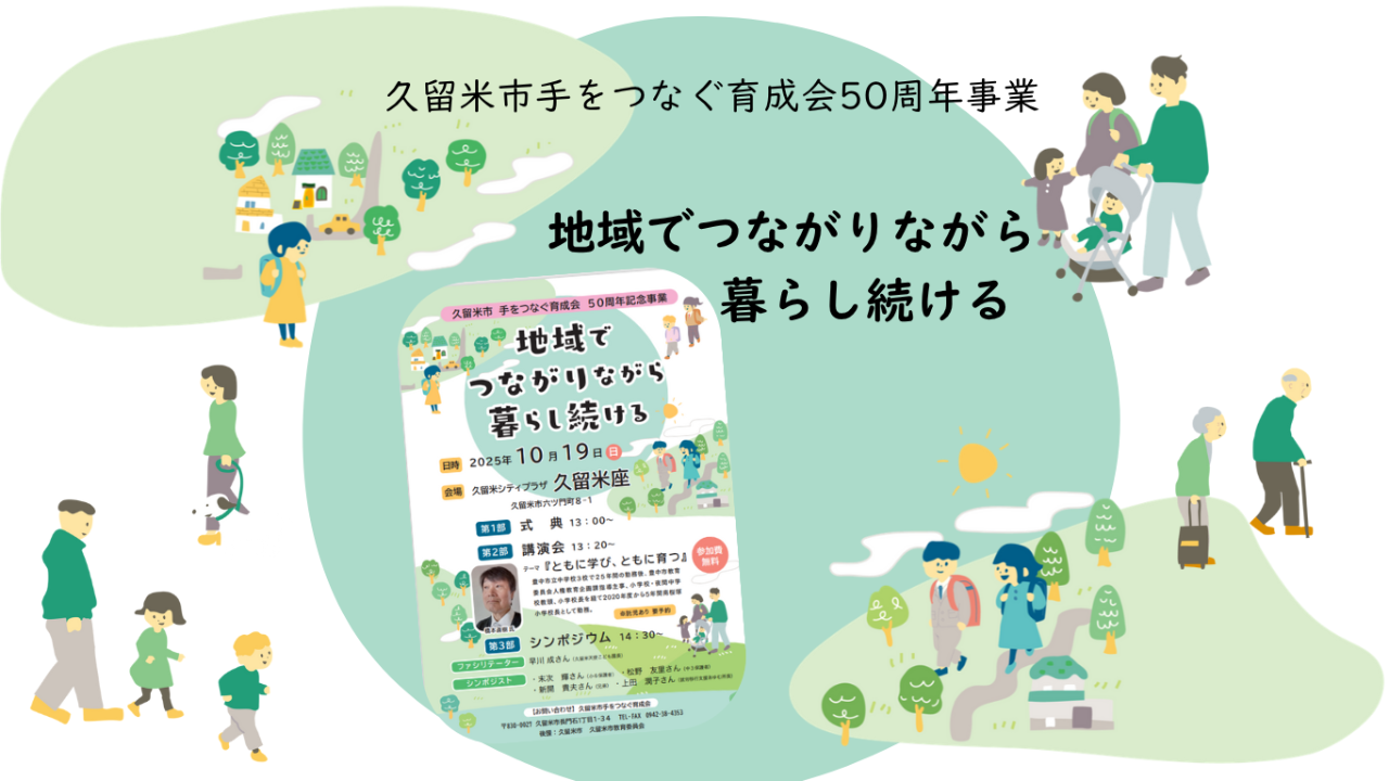 img-cover