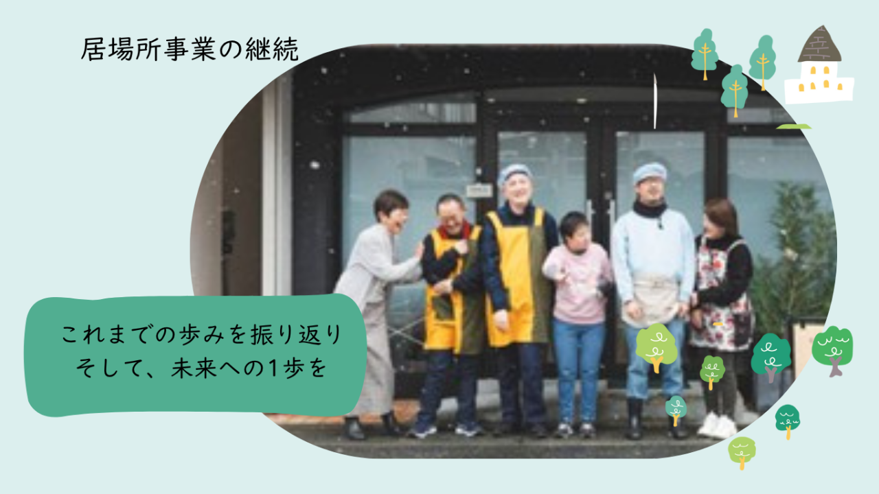 img-cover