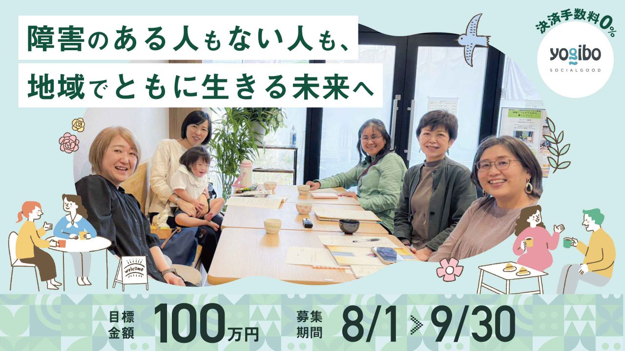 img-cover