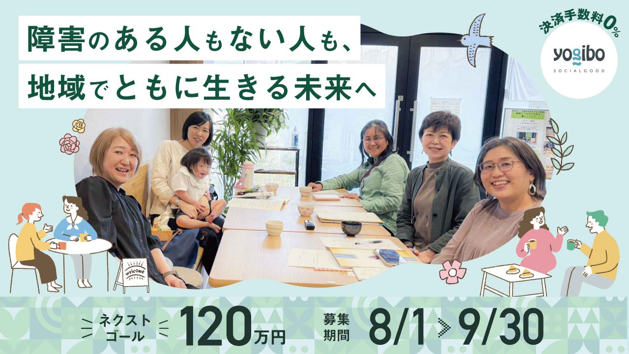 img-cover
