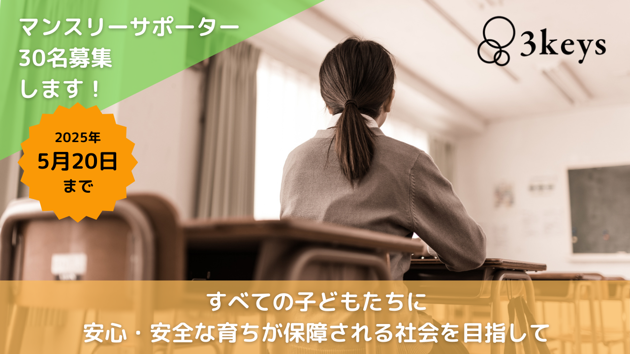 img-cover