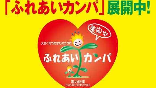 img-cover