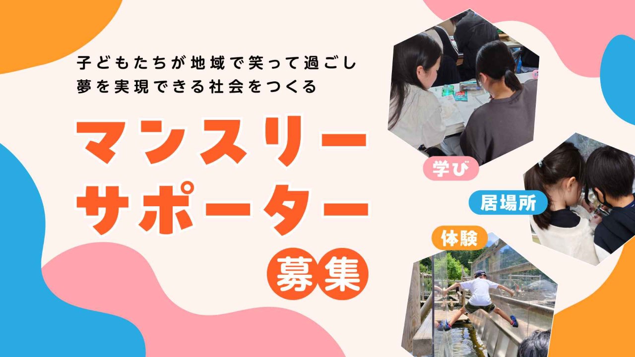 img-cover