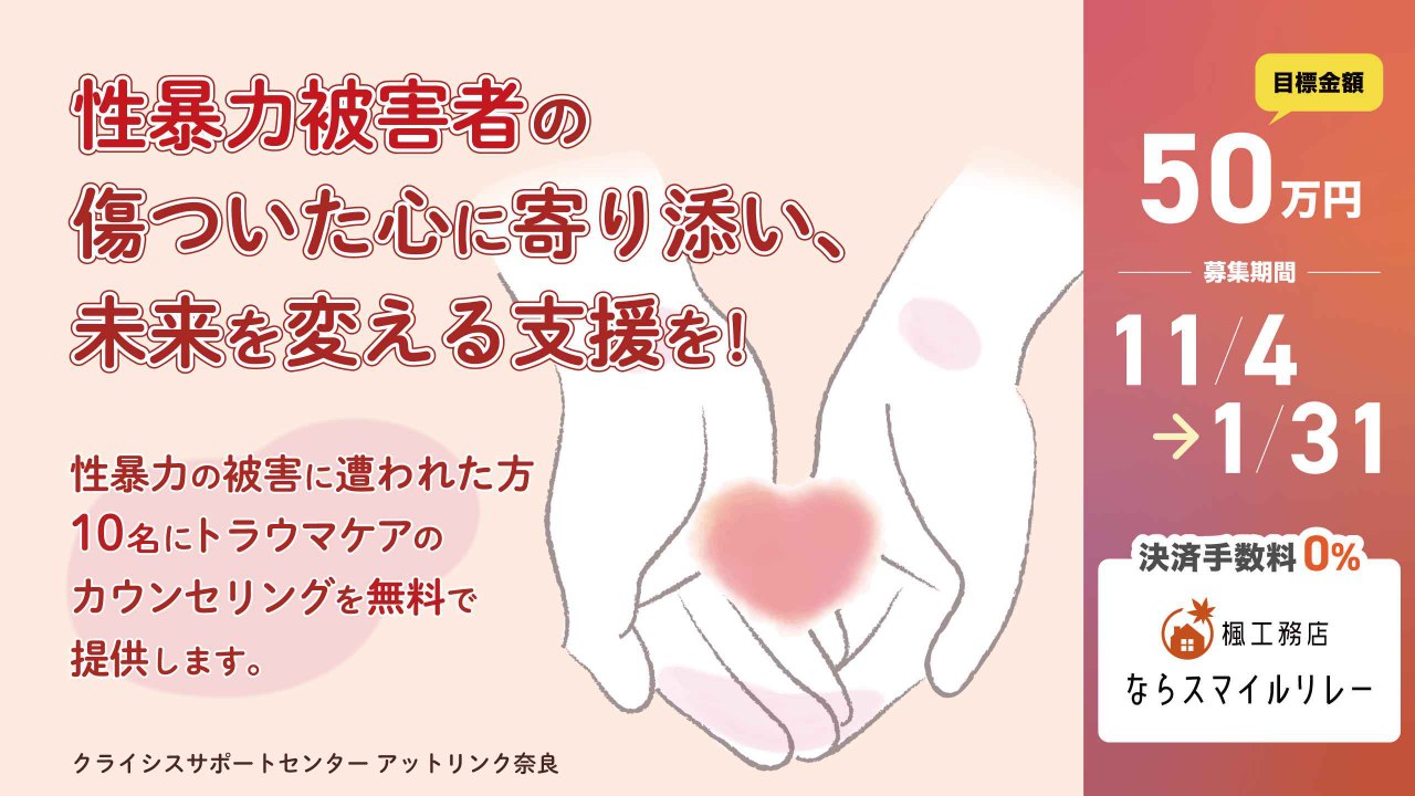 img-cover