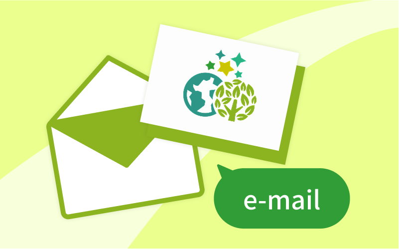 村の子供と大人からメールで感謝のお手紙をお届けします