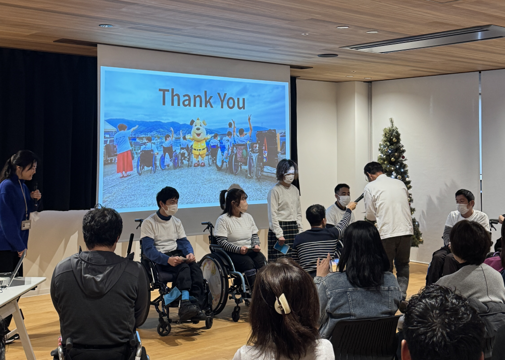 全力でチャレンジ応援！