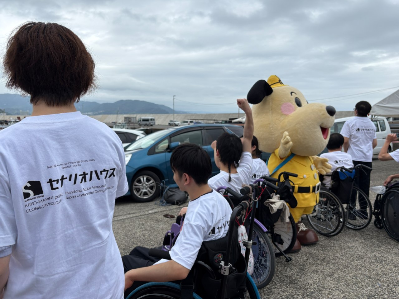 全力でチャレンジ応援！（法人向け）