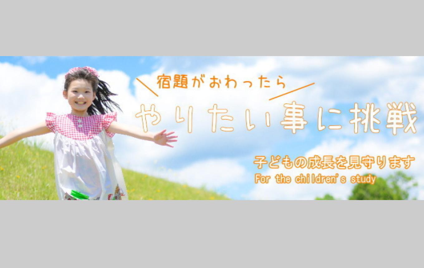 img-cover