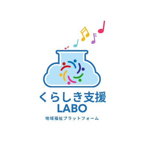 個人寄付1000円コース(コースター)