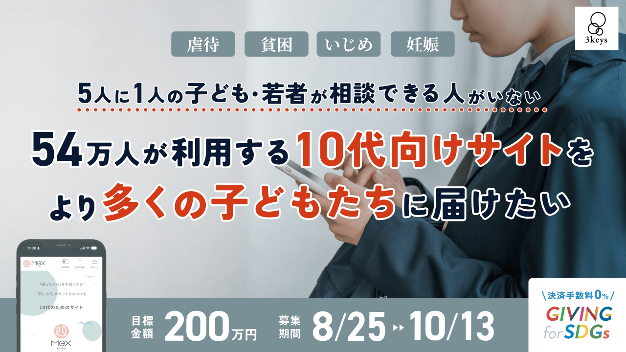 img-cover