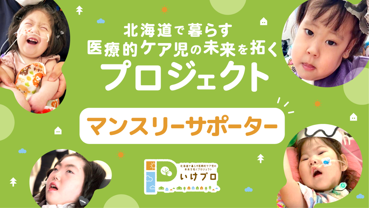 img-cover