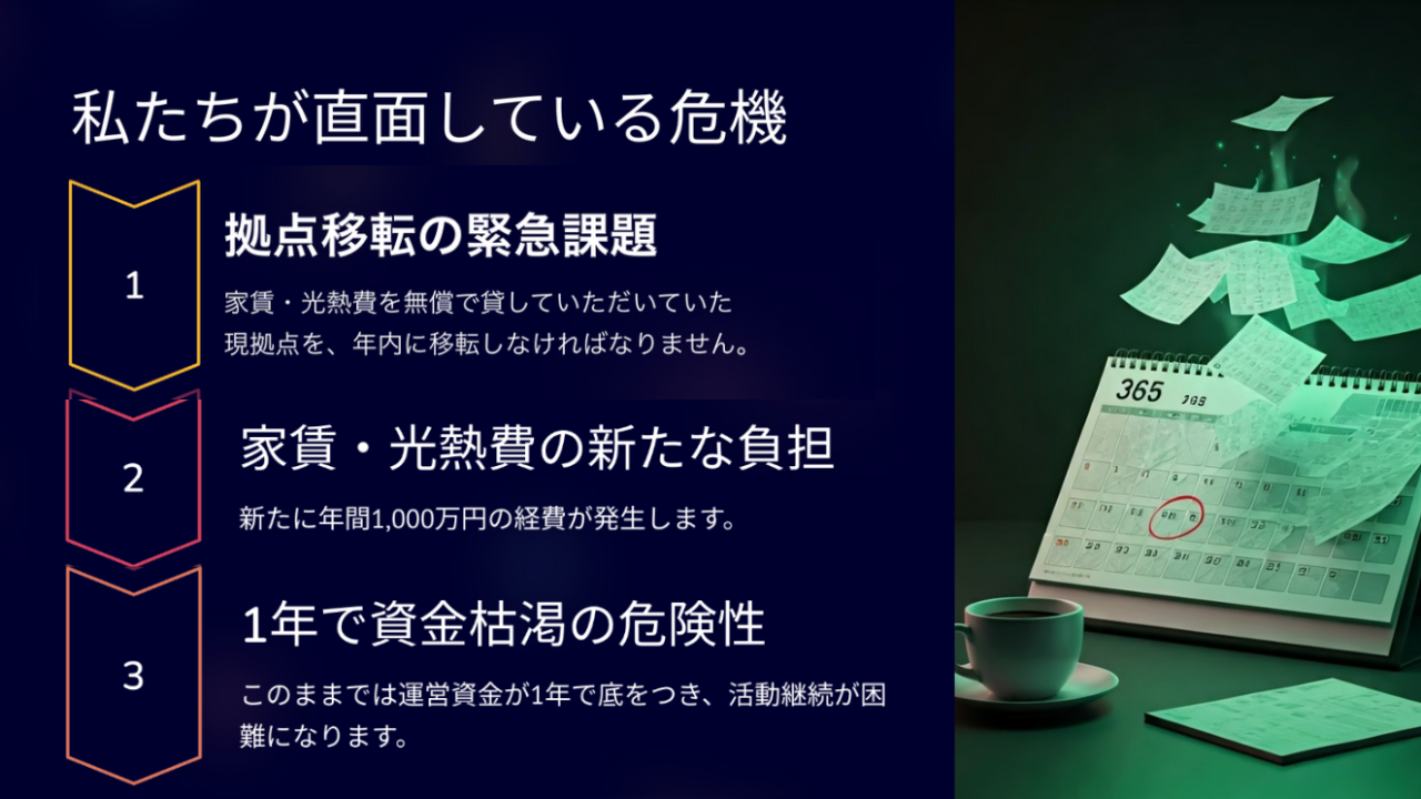 img-cover