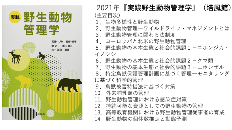 img-cover