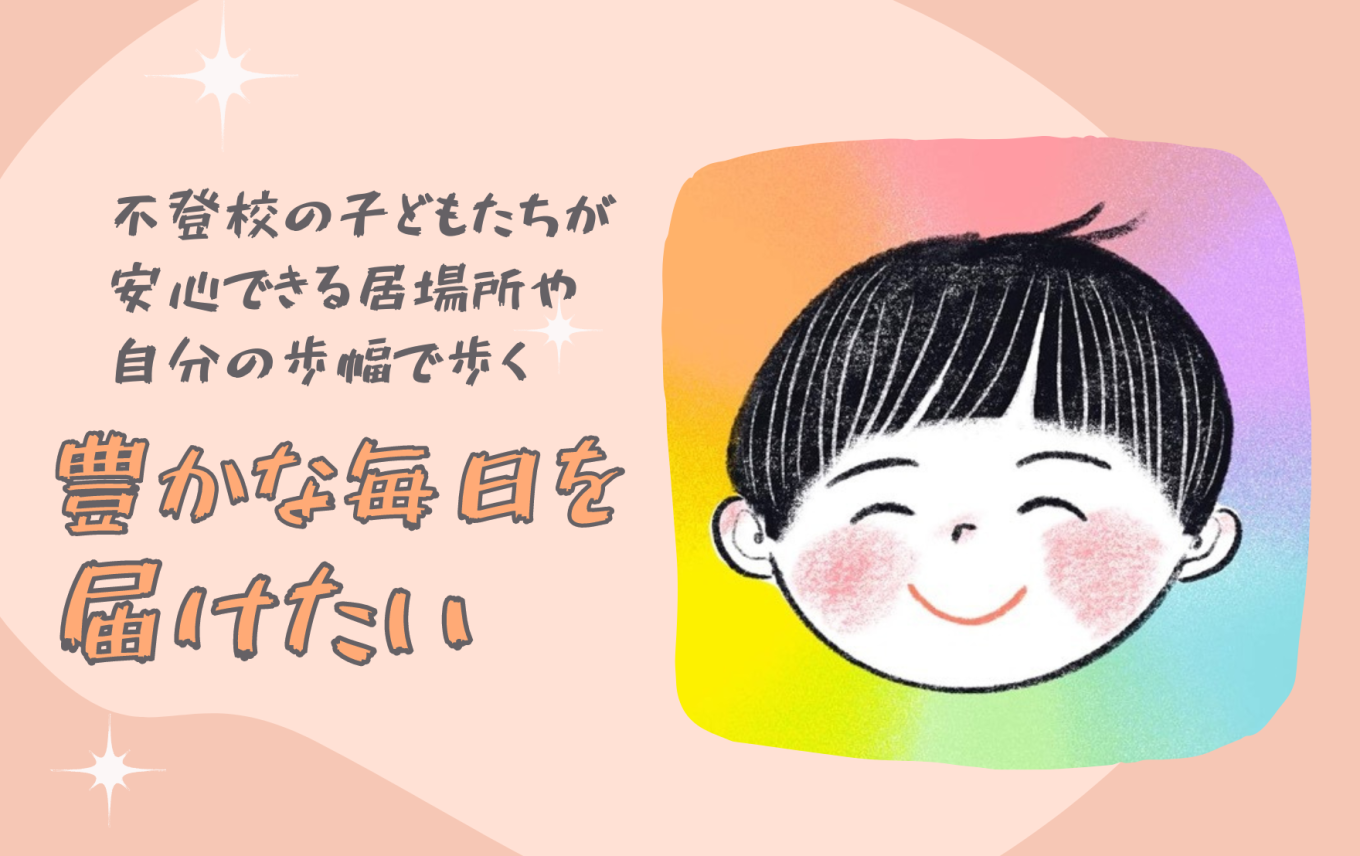 img-cover