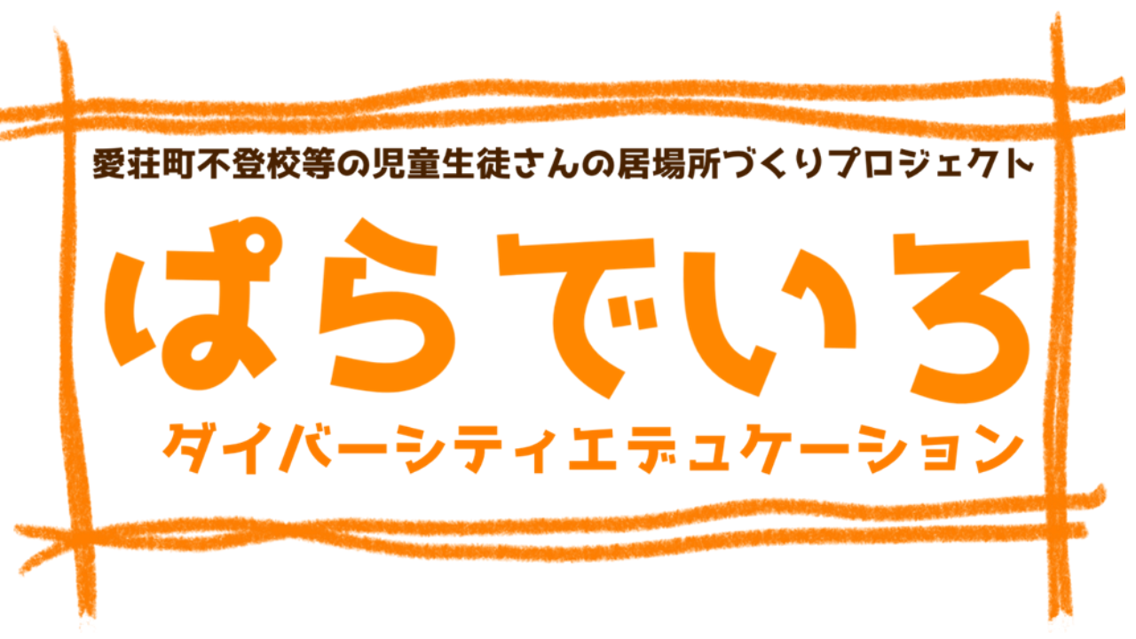 img-cover