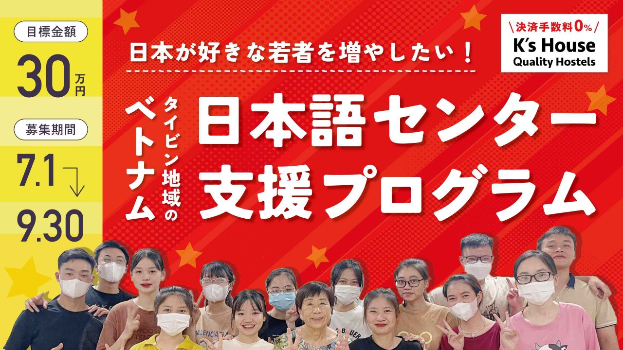 img-cover