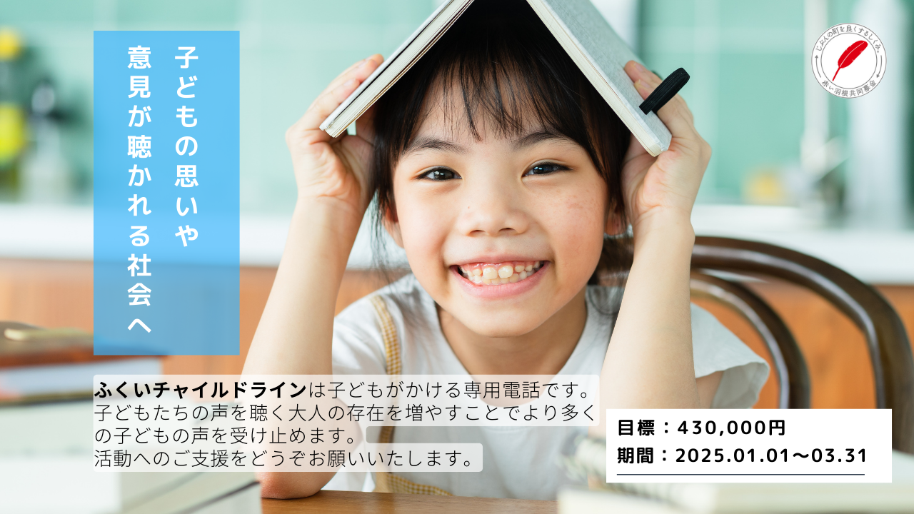 img-cover