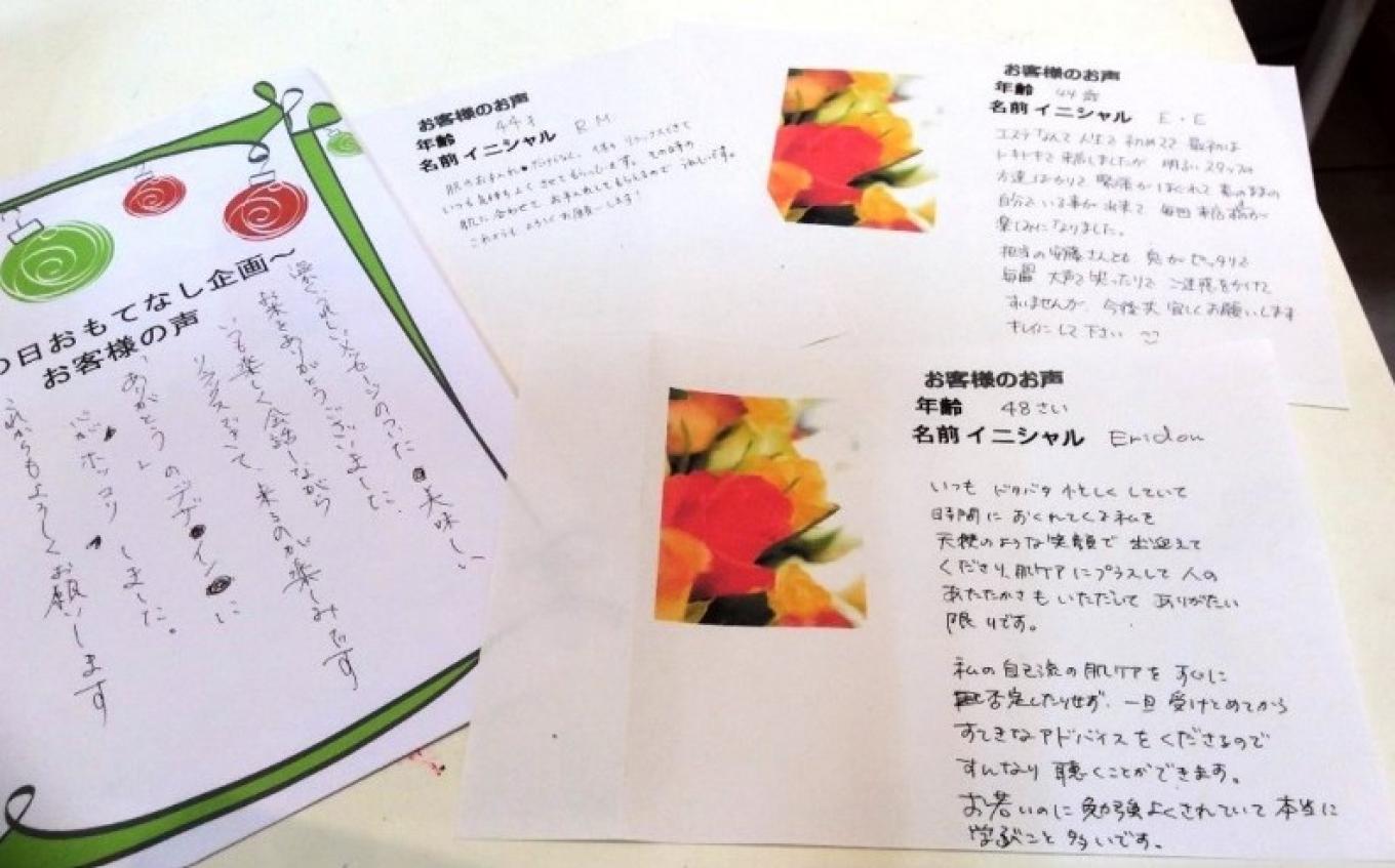 img-cover
