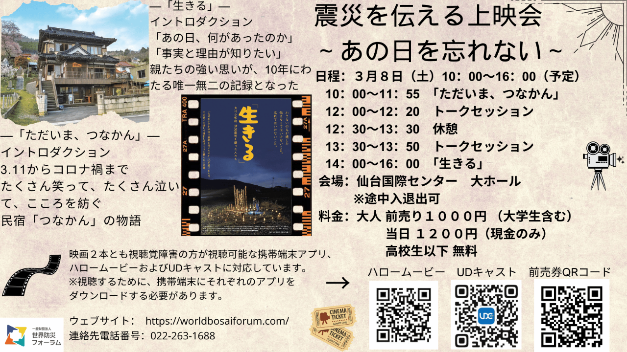 img-cover