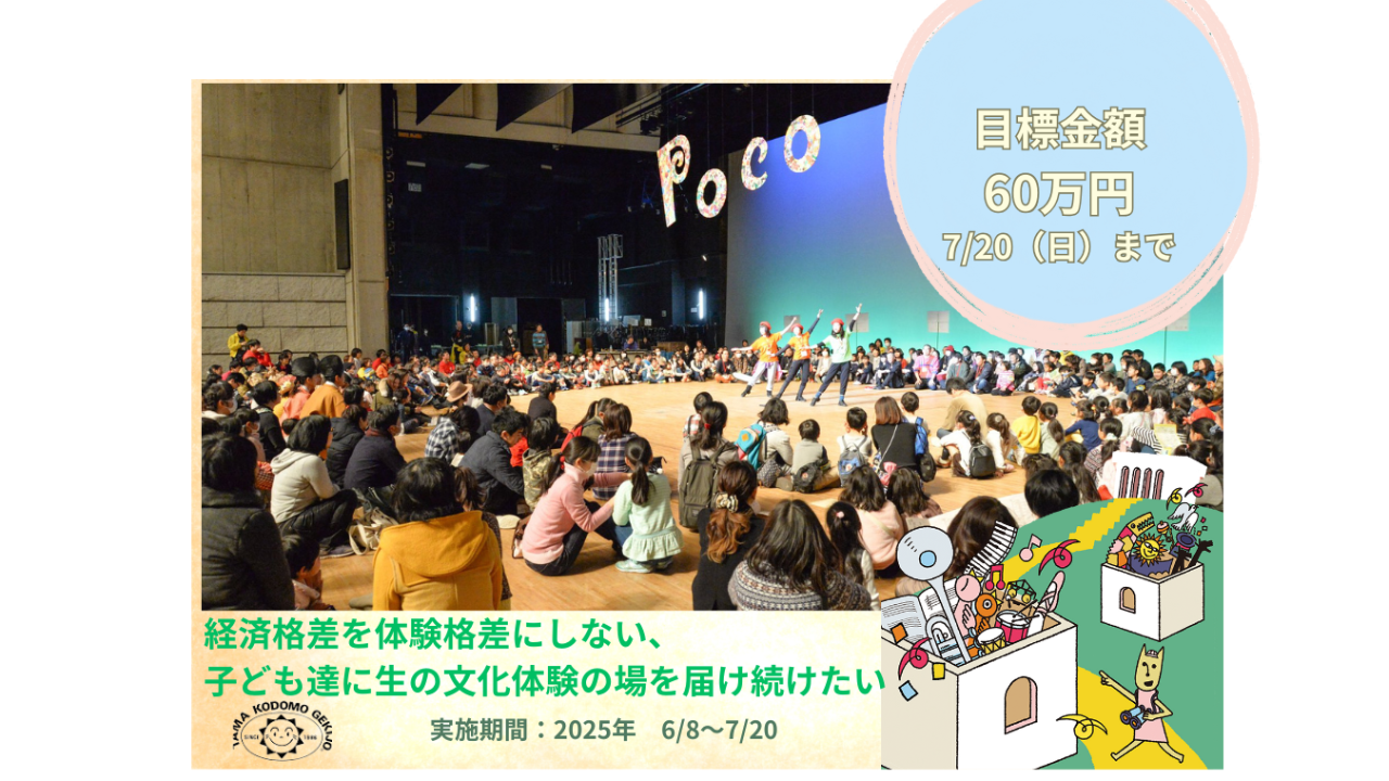 img-cover