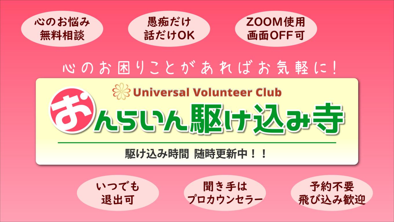 img-cover
