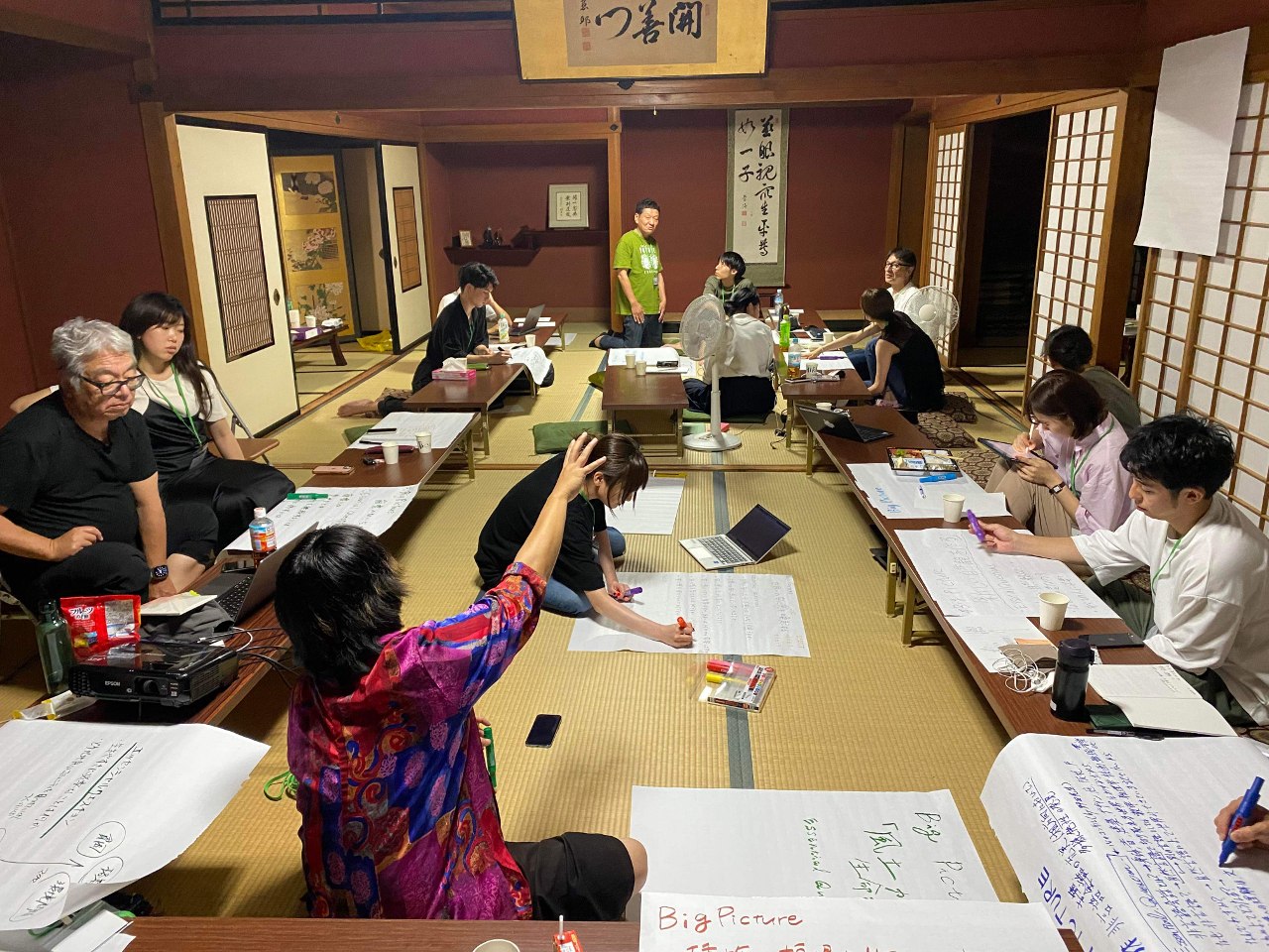 壮行会を盛り上げよう!応援コース