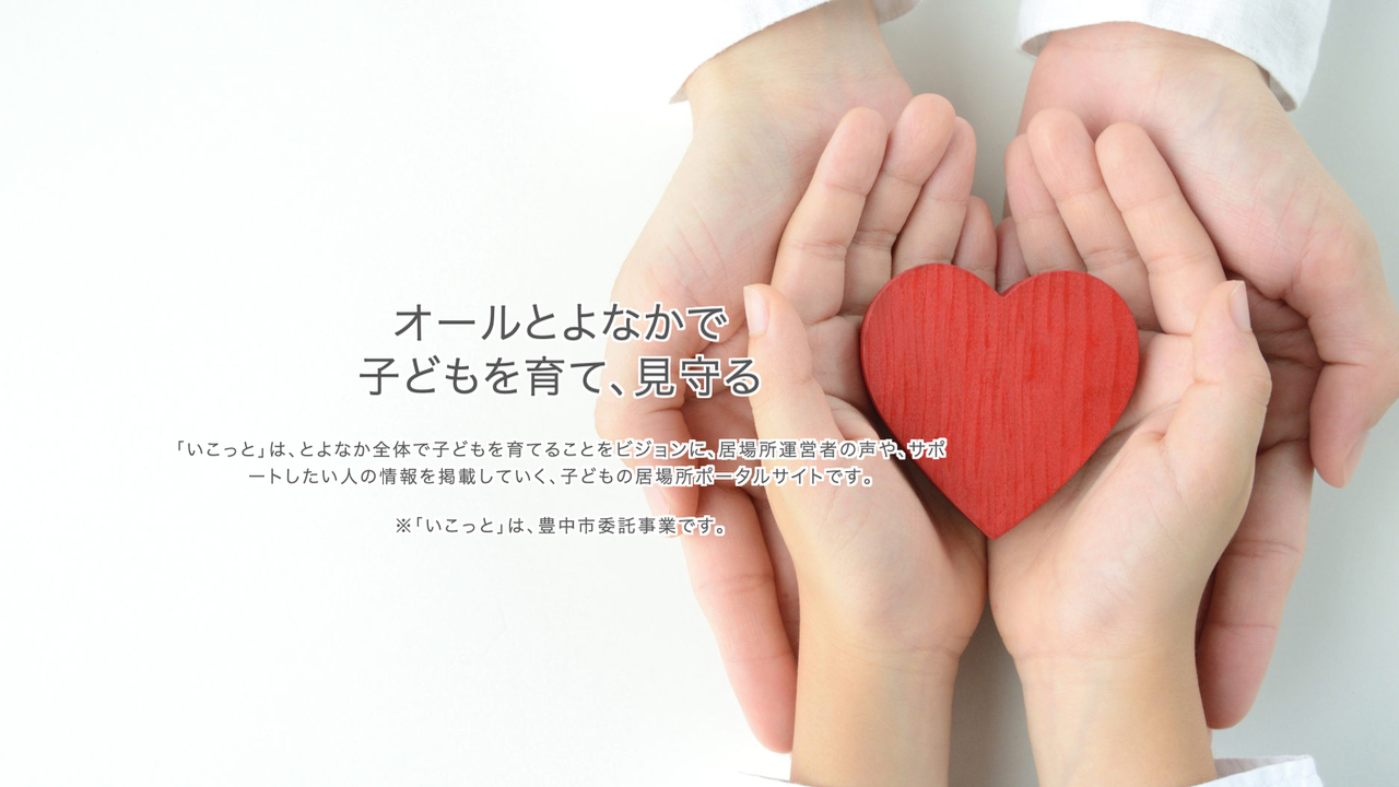 img-cover